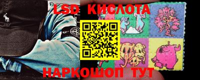 шишки Уссурийск