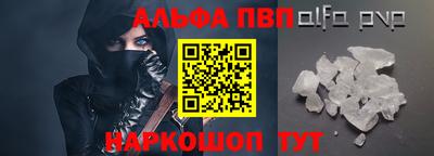 герыч Чапаевск