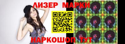 метадон Чебоксары