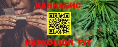 меф Усть-Илимск