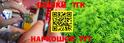 метадон Чебоксары