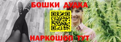 соль курить ск Усть-Джегута