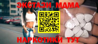 соль курить ск Усть-Джегута