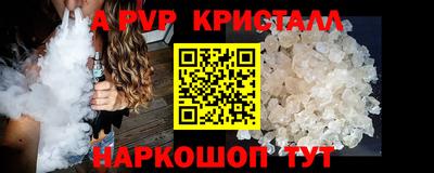 соль курить ск Усть-Джегута