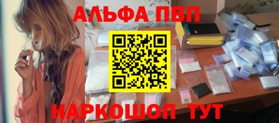 соль курить ск Усть-Джегута
