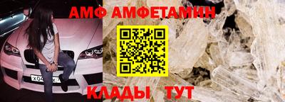 метадон Чебоксары