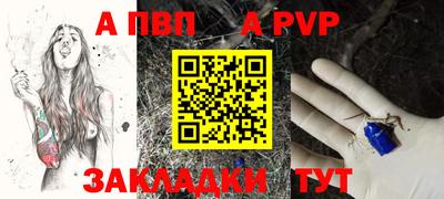 соль курить ск Усть-Джегута