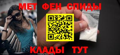 соль курить ск Усть-Джегута