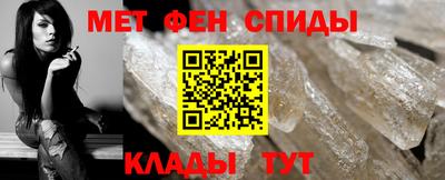 соль курить ск Усть-Джегута