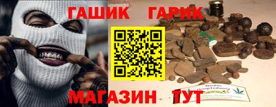меф Усть-Илимск
