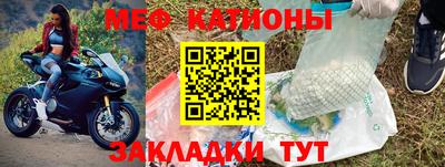 шишки Уссурийск